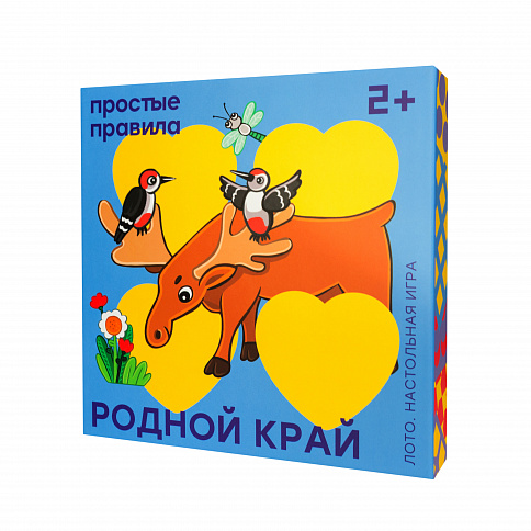 Семейная настольная игра Простые Правила Лото, Родной край никогда не ешьте в одиночку и другие правила нетворкинга 4 е изд