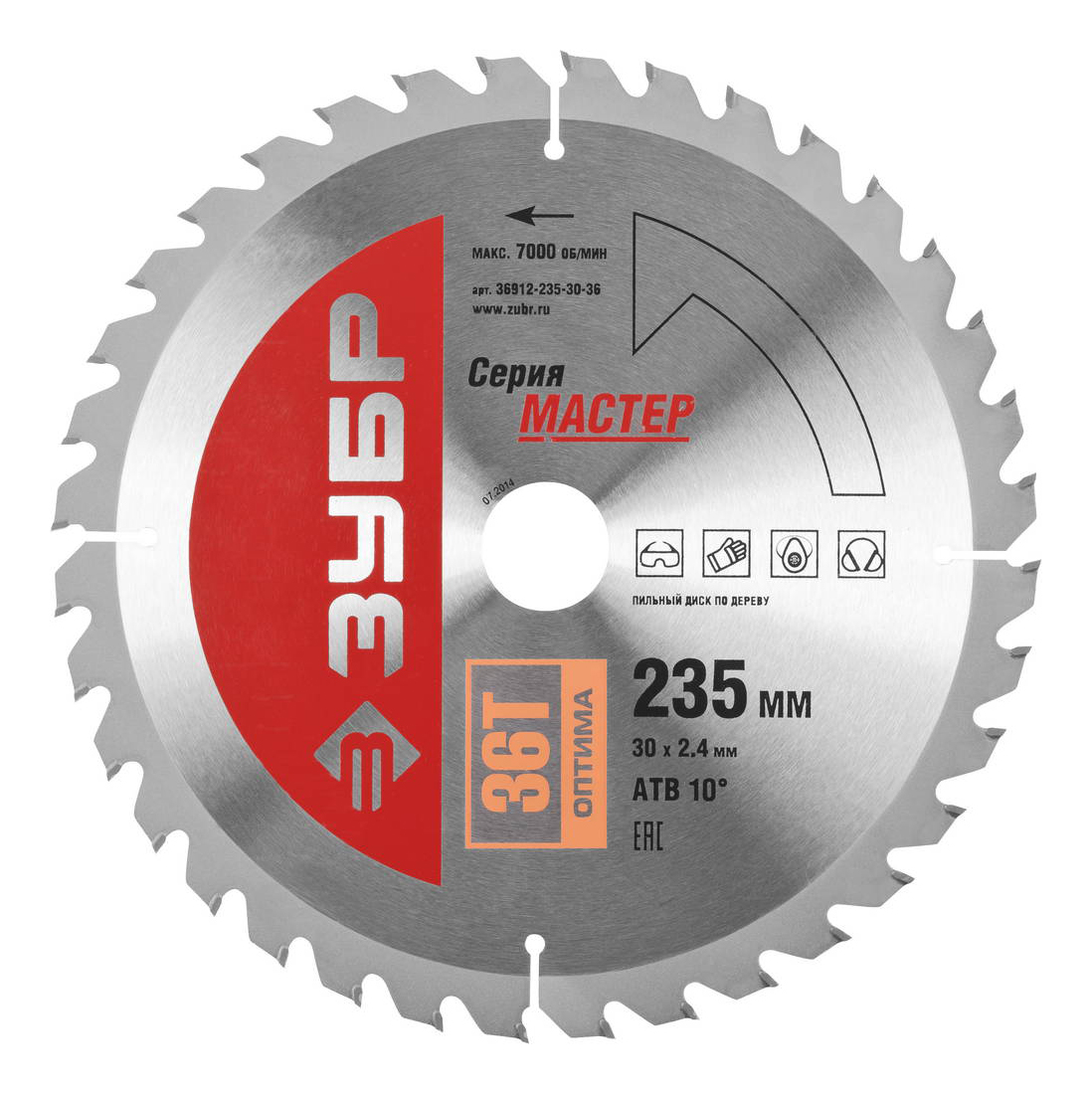 Пильный диск по дереву  Зубр 36912-235-30-36 диск пильный зубр оптимальный рез 36912 160 20 24 по дереву 160 x 20мм 24t
