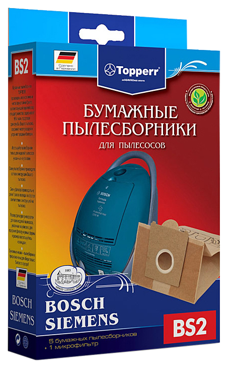 Пылесборник Topperr 1001 BS 2 комплект бумажных пылесборников для пылесосов polaris pvb 1805 pvb 0804