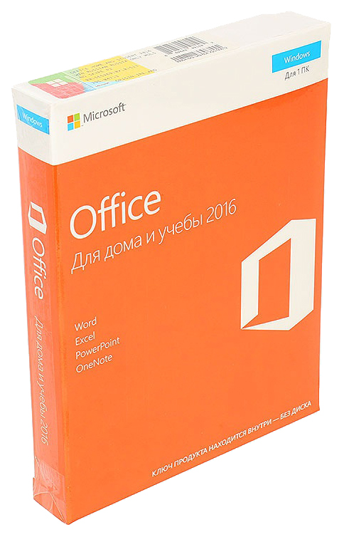 

Офисная программа Microsoft Office для дома и учебы 2016 RUS, Office 2016 для дома и учебы