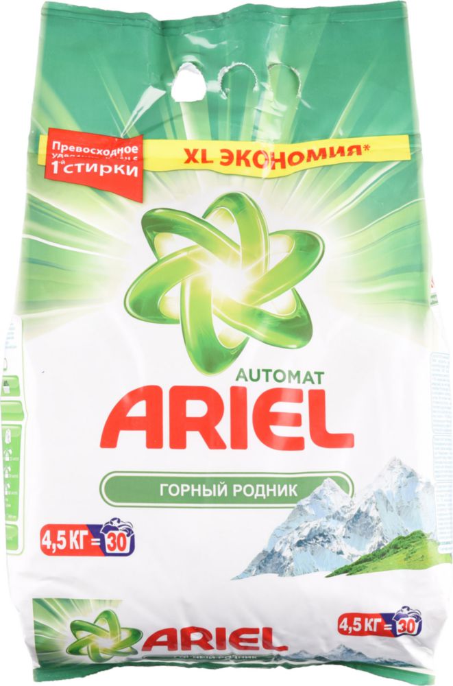 фото Порошок для стирки ariel горный родник автомат 4.5 кг