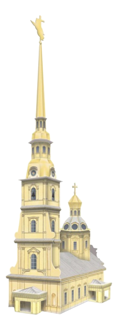 Модель для сборки Умная бумага Петропавловский собор