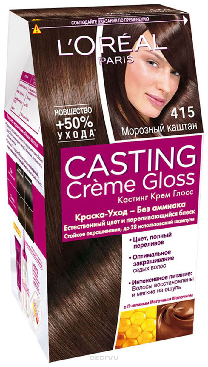 Краска для волос Casting Creme Gloss