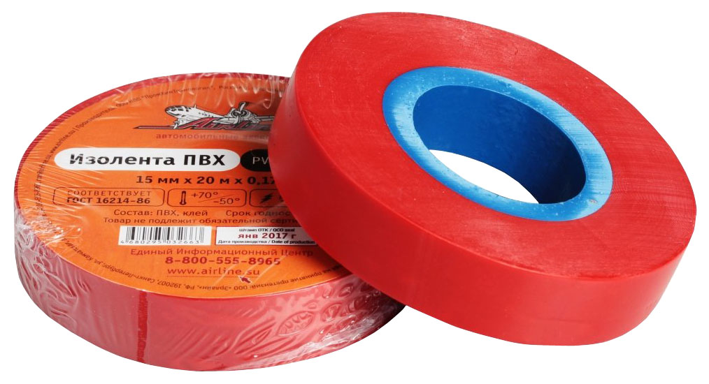 фото Изолента airline ait-p-09