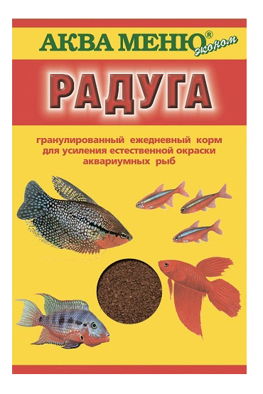фото Корм для рыб аква меню радуга, гранулы, 25 г