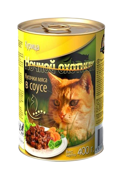 фото Консервы для кошек ночной охотник, в соусе курица, 400г