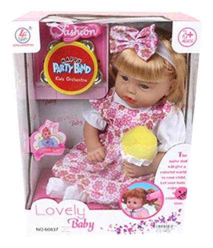 

Кукла мягкая Lovely baby мила Shantou Gepai 60837-NL05, Мила
