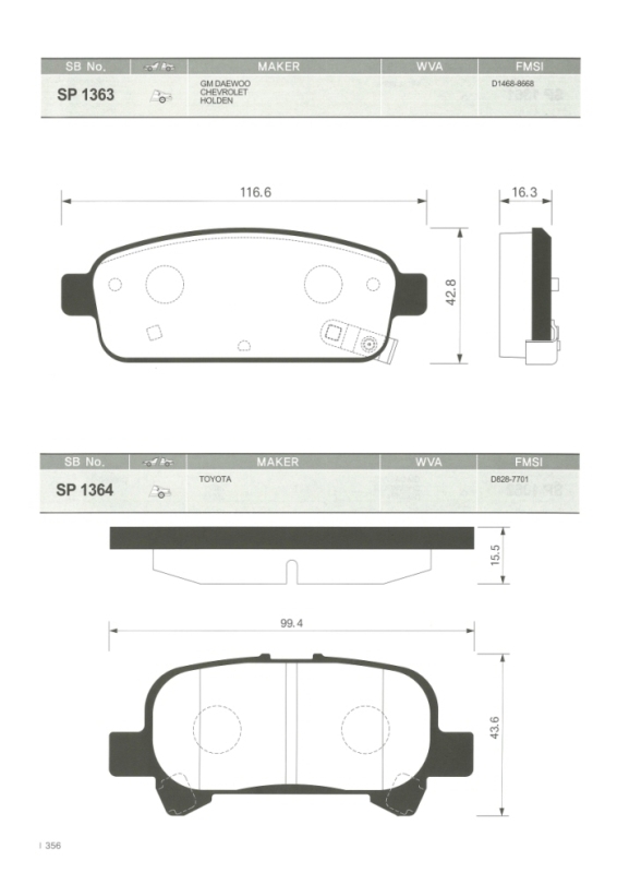 

Колодки тормозные задние CHEVROLET CRUZE SANGSIN SP1363