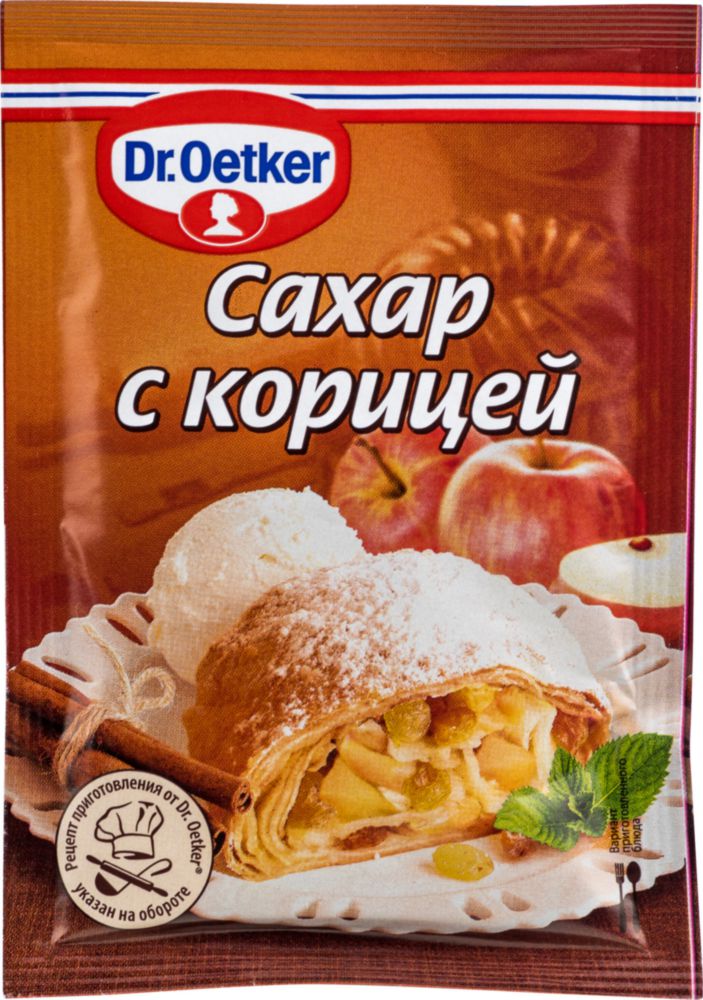 

Сахар Dr.Oetker с корицей 40 г