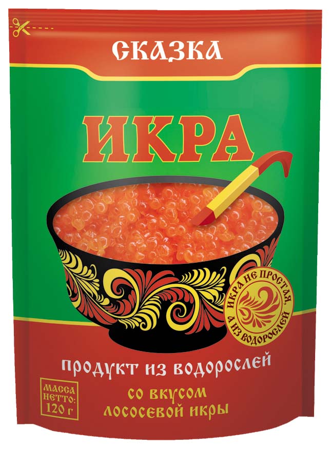 фото Икра сказка продукт из водорослей со вкусом лососевой икры 120 г