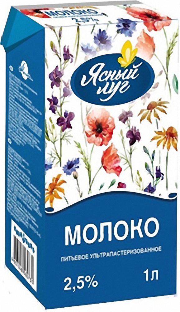 Молоко Ясный луг ультрапастеризованное  2.5% 1 л