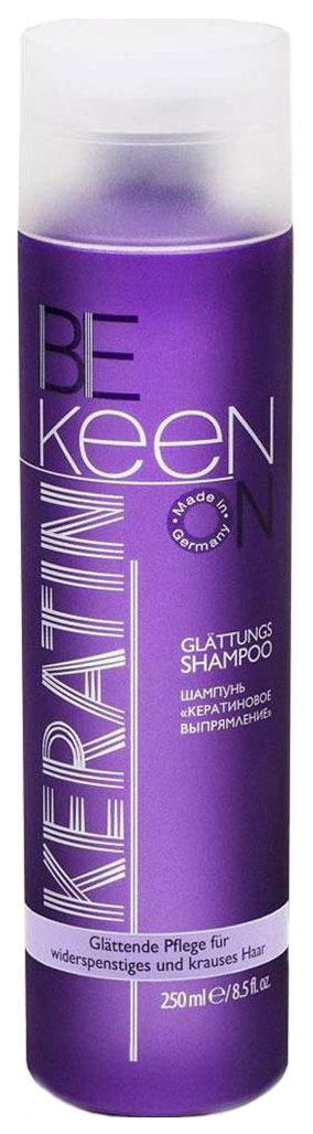 Шампунь Keen Glattungs Shampoo 250 мл шампунь phytocomplex натуральный турецкий ahl keratin biotin shampoo с кератином биотином