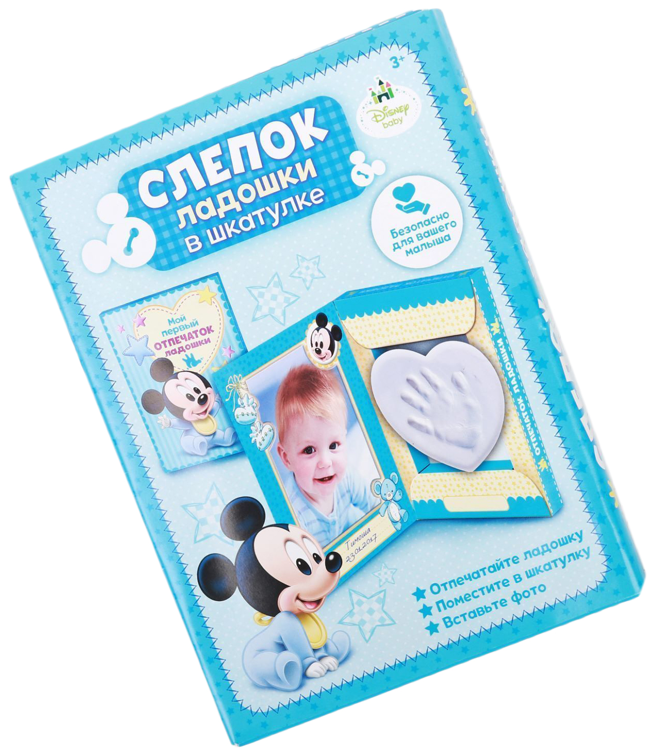 

Слепок ручки в шкатулке Мой первый отпечаток Микки Маус Disney