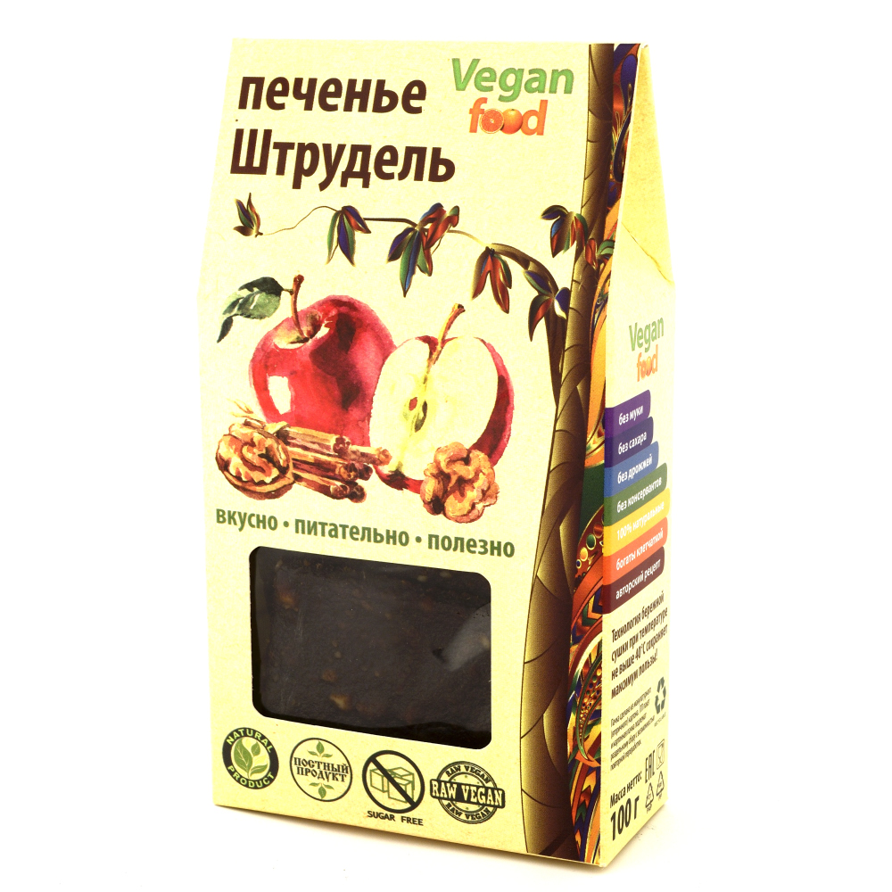 фото Печенье vegan-food штрудель 100 г