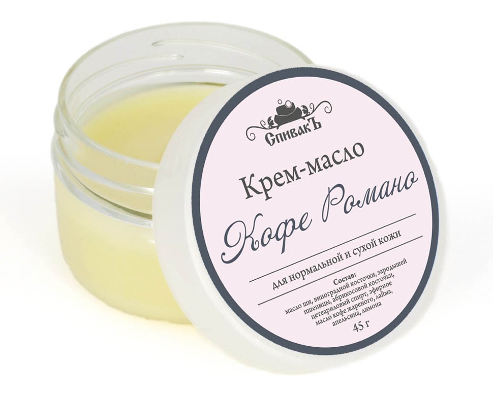 

Крем-масло Спивакъ Кофе Романо