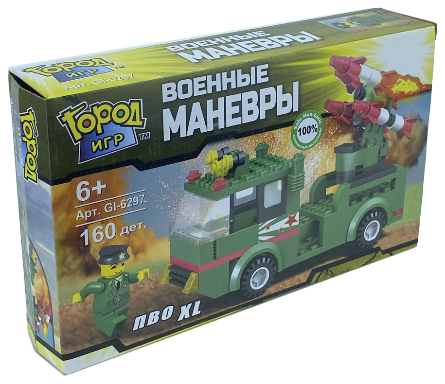 

Конструктор "Военные маневры. ПВО XL" (160 деталей)