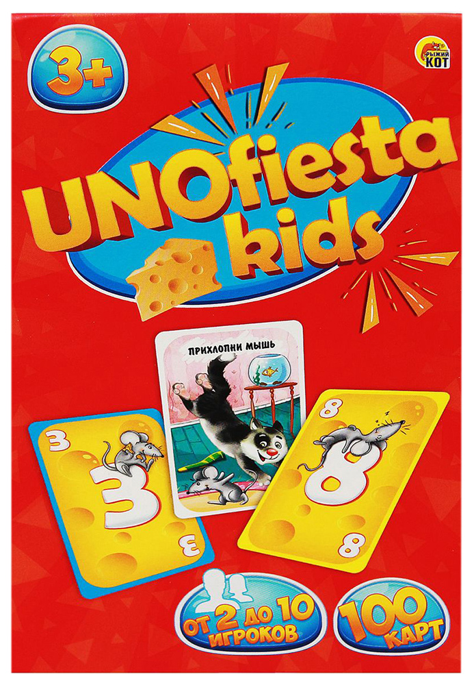 фото Настольная игра рыжий кот unofiesta kids ин-6338