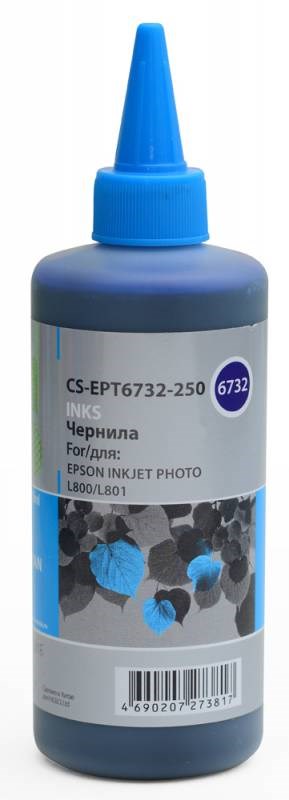 Чернила для струйного принтера Cactus CS-EPT6732-250 аналог Epson C13T67324A голубой