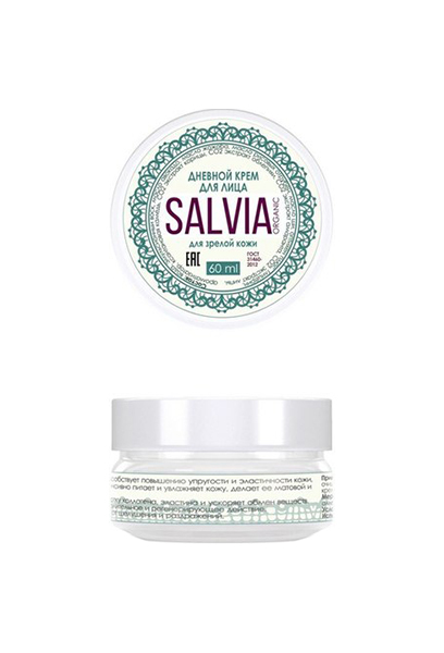 

Крем для лица SALVIA Ночной для зрелой кожи 60 мл