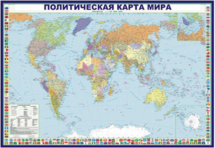 фото Книга политическая карта мира, с флагами. крым в составе рф. карта на картоне руз ко