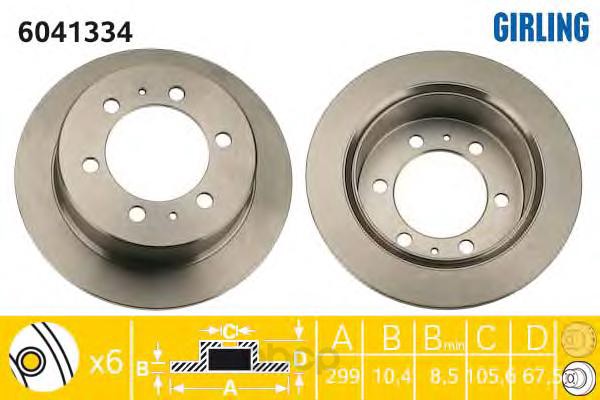 фото Тормозной диск girling задний для ssangyong korando 96-, musso 96-, rexton 02- 6041334