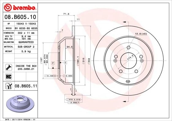 фото Тормозной диск brembo 08.b605.10