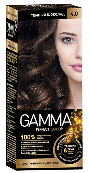 Краска для волос SVOBODA GAMMA Perfect color тёмный шоколад 4, 0, 50гр  - Купить