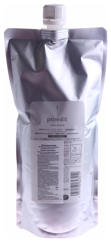 

Сыворотка для волос Lebel Proedit Care Works 1 500 мл