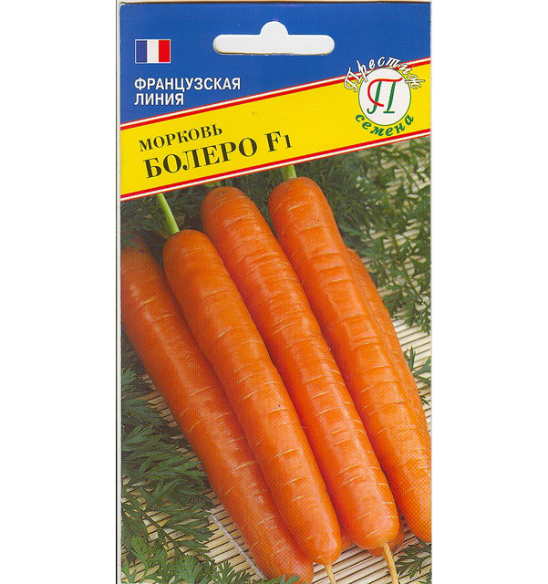 

Семена Морковь Болеро F1, 0,5 г, Престиж, 197998