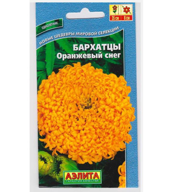 

Семена бархатцы Аэлита Оранжевый снег 51836 1 уп.