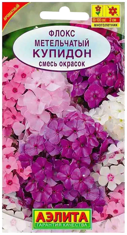

Семена Флокс метельчатый Купидон, Смесь, 0,1 г АЭЛИТА