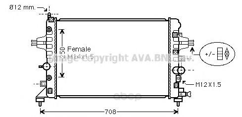 фото Pадиатор системы охлаждения акпп opel astra h 04 ava ol2482