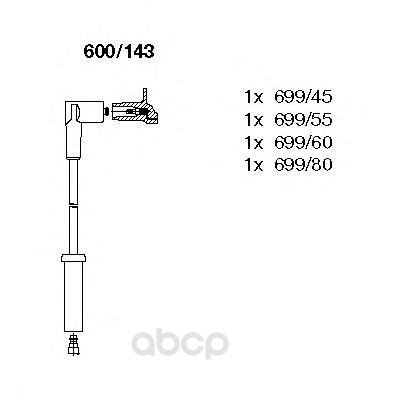 

Высоковольтные провода комплект BREMI 600/143