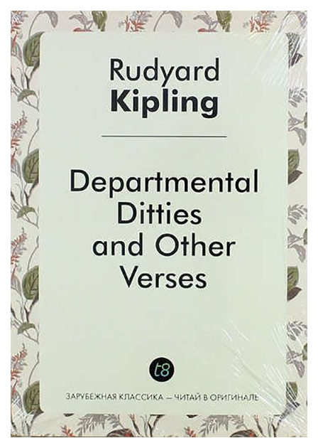 

Departmental Ditties And Other Verses