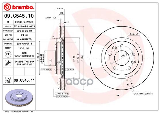 фото Тормозной диск brembo 09c54511