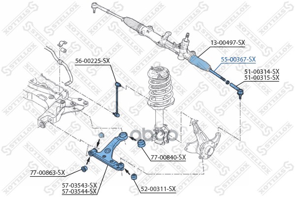 

Рулевая тяга Stellox 5500367SX