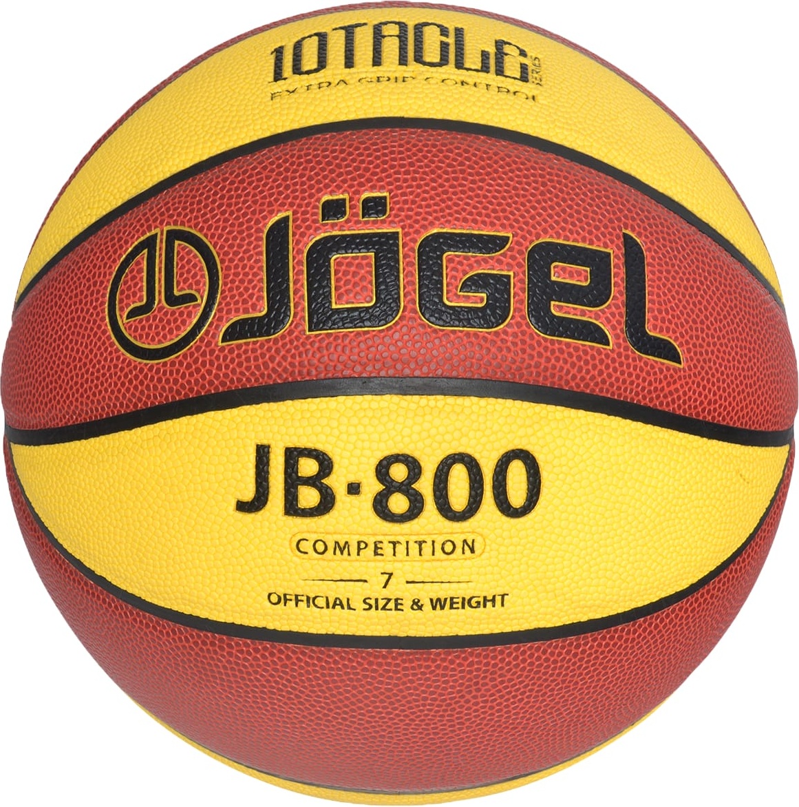 фото Баскетбольный мяч jogel jb-800 №7 yellow