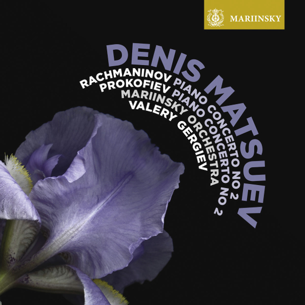 

Denis Matsuev: Piano Concerto No, 2, Prokofiev: Piano Concerto No, 2 (SACD)