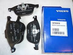 

Комплект тормозных колодок VOLVO 30671574