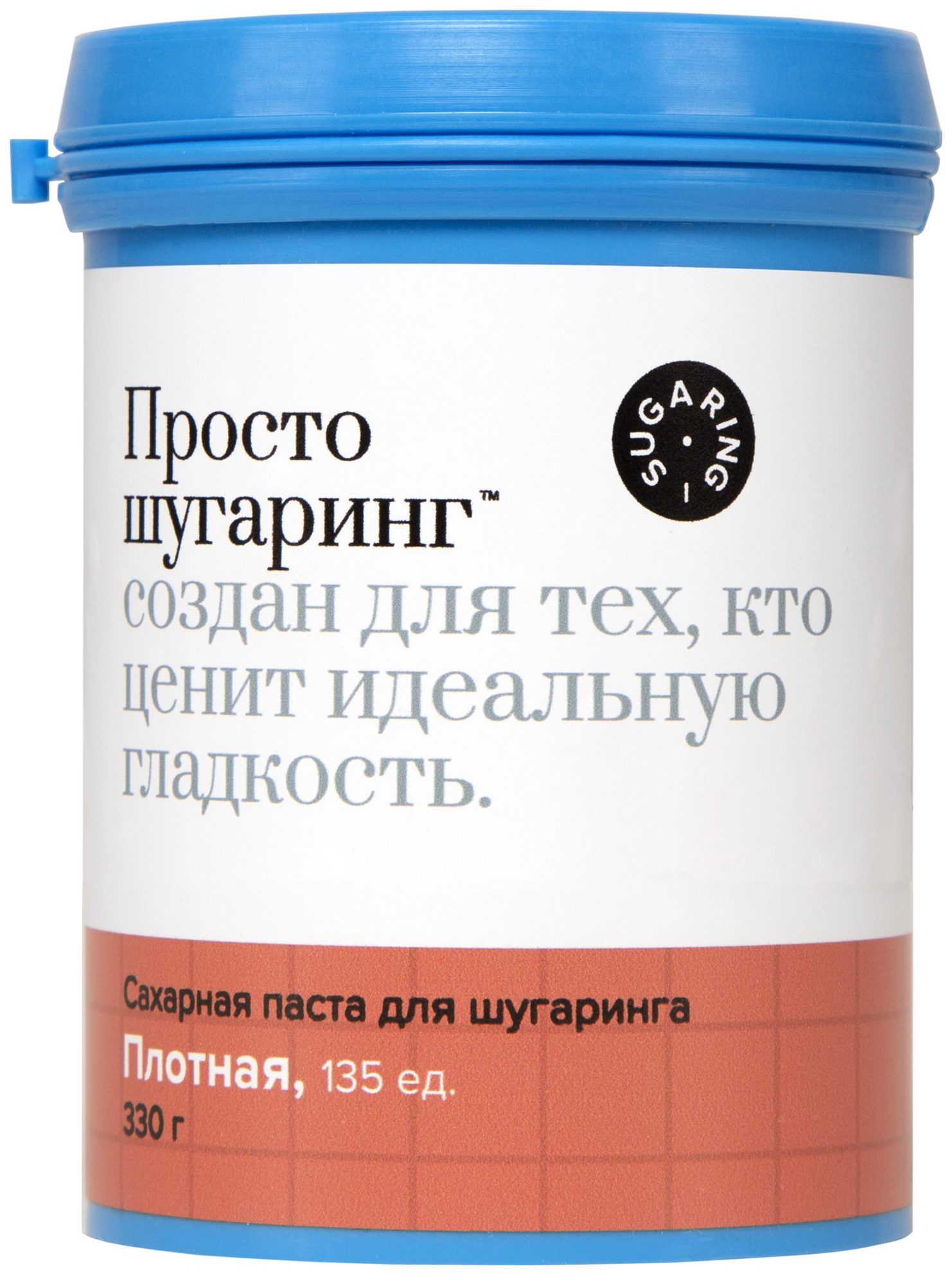 Сахарная паста для депиляции Просто Шугаринг плотная,