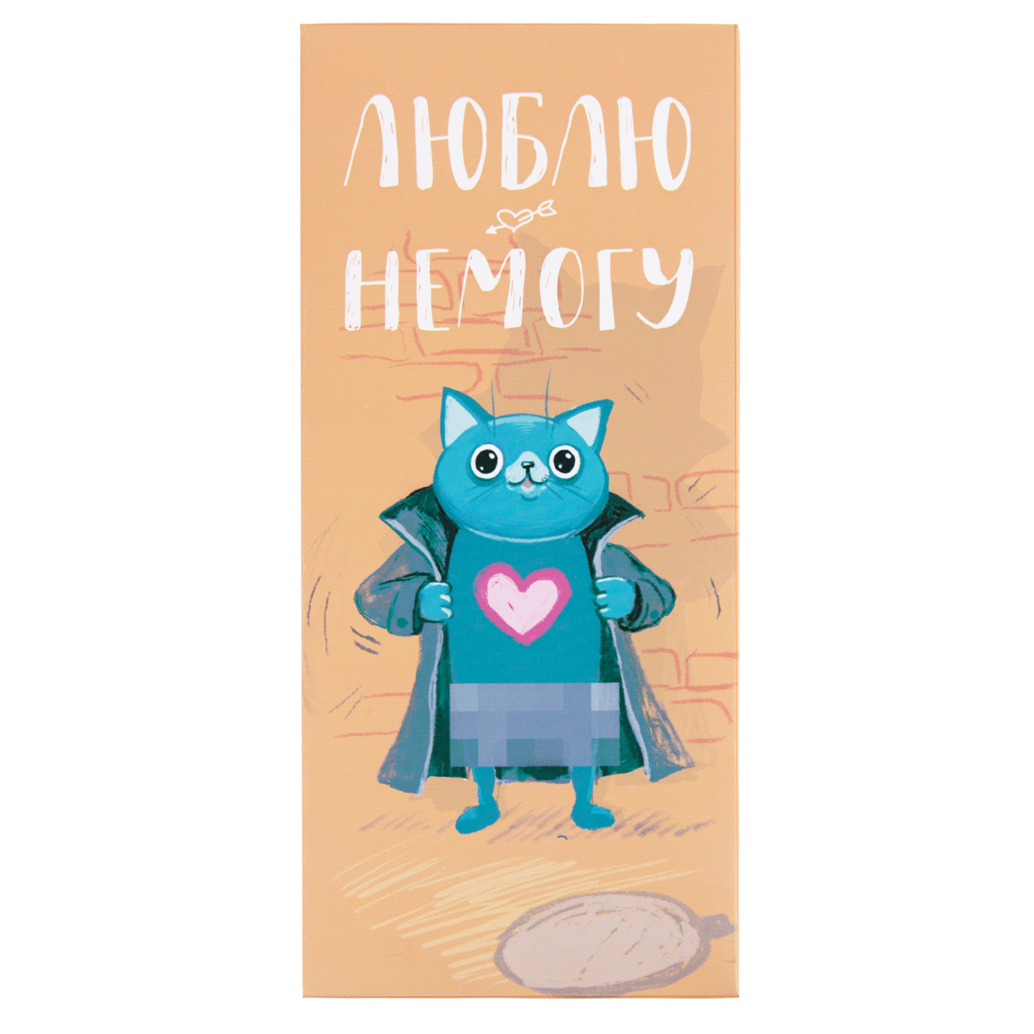 

Шоколад - люблю немогу