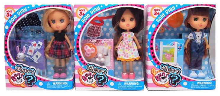 

Кукла с аксессуарами What's Buni, 16.5 см Shiner Toys