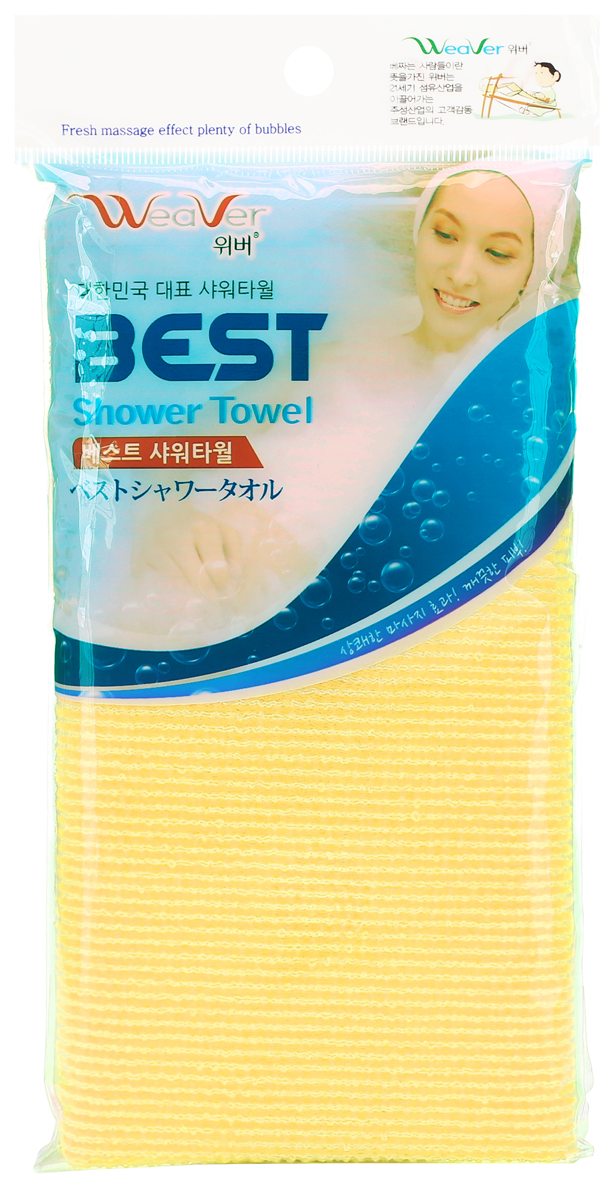 Мочалка для тела WeaVer Best Shower Towel