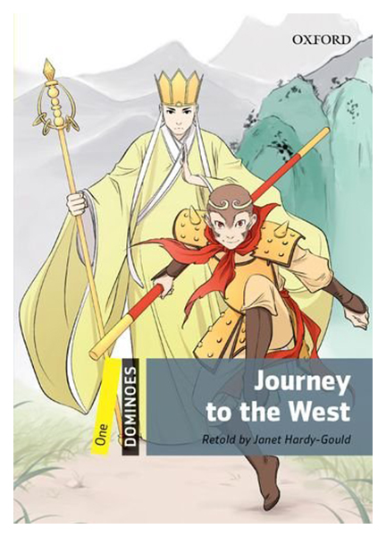 

Yishan Li, Journey To The West