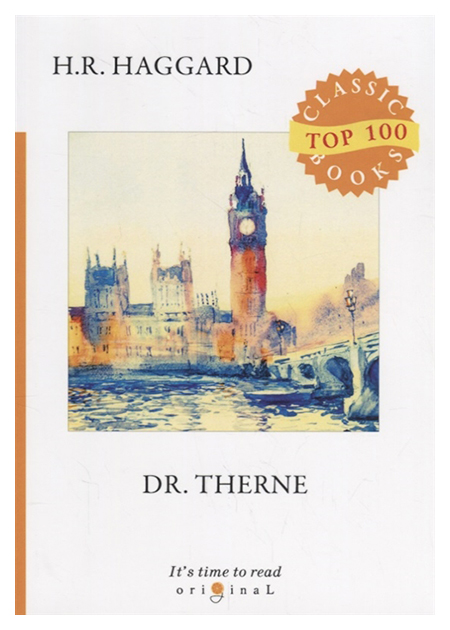 

Dr. Therne