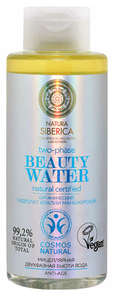 

Мицеллярная вода Natura Siberica Beauty Water Двухфазная антиэйдж 300 мл, двухфазное