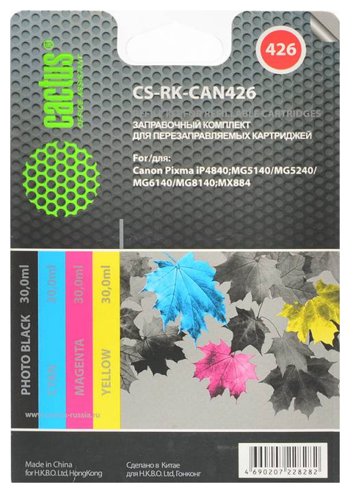 Заправочный комплект для струйного принтера Cactus CS-RK-CAN426 цветной