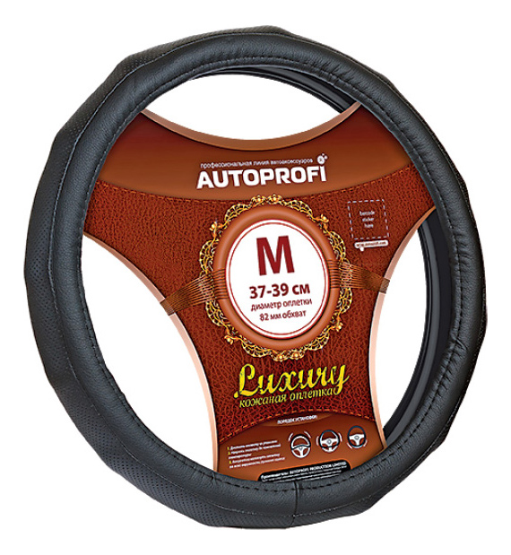 

Оплетка на руль Autoprofi Luxury AP-1050 BK (M), Черный, Luxury