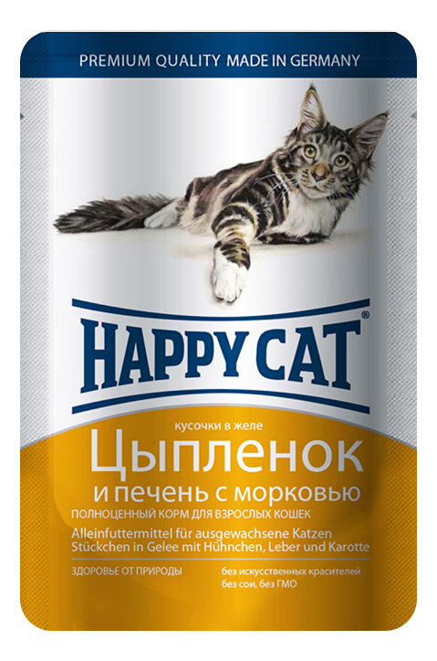 фото Влажный корм для кошек happy cat, цыпленок и печень с морковью, 22шт по 100г