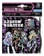 Наклейка декоративная для детской комнаты Росмэн Monster High Наклейки